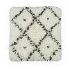 Habitat Tufted Geometric Cushion Ivory 50x50cm Home Furnishings -Bedding Sales 2022 unnamed file 1998